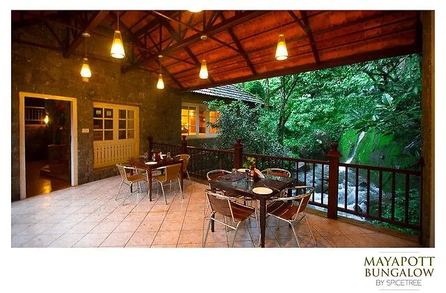 Kumily Mayapott Bungalow